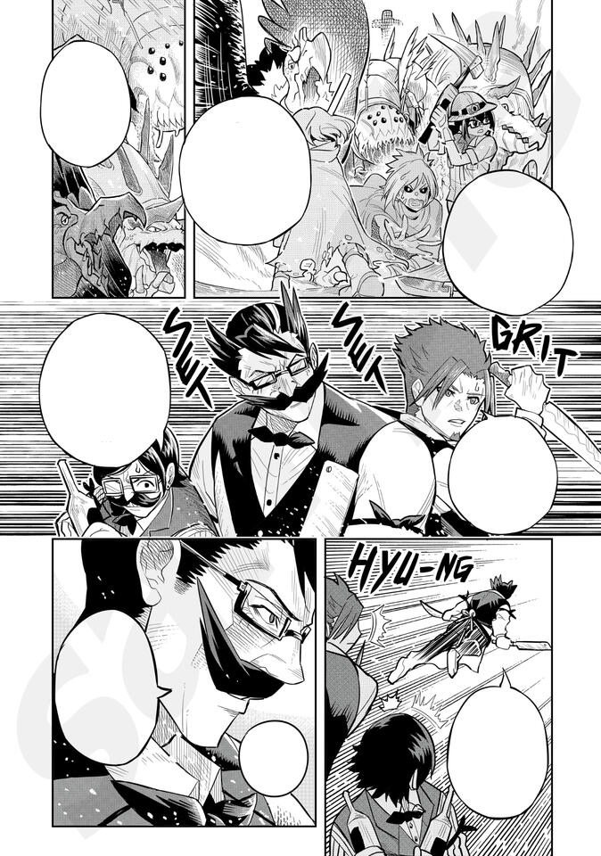 Detailed less background $55