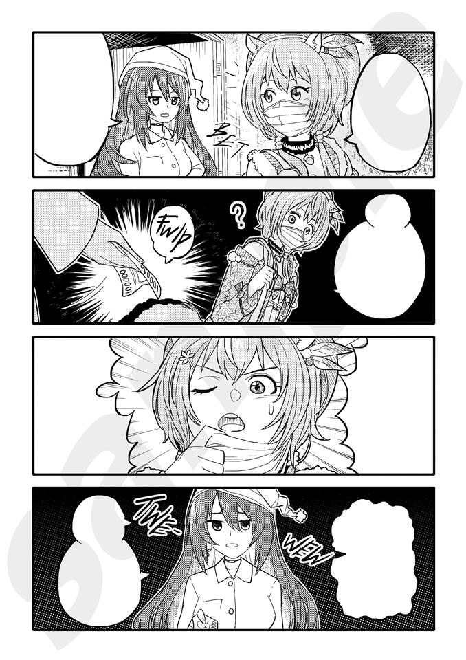 Detailed 4koma $60
